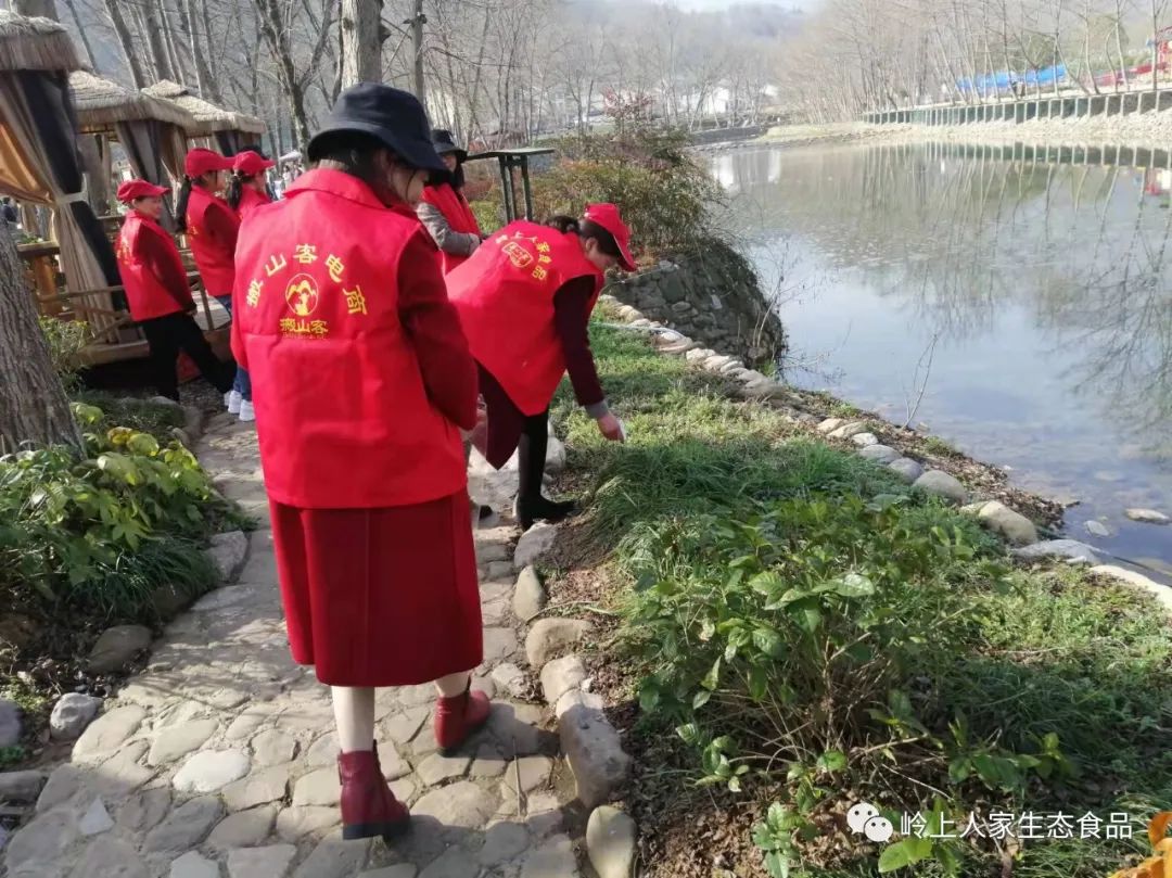 嶺上人家慶祝“三八婦女節(jié)”活動