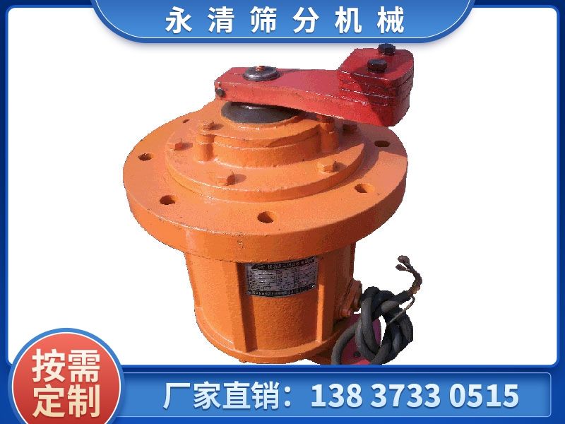YZUL系列振動電機